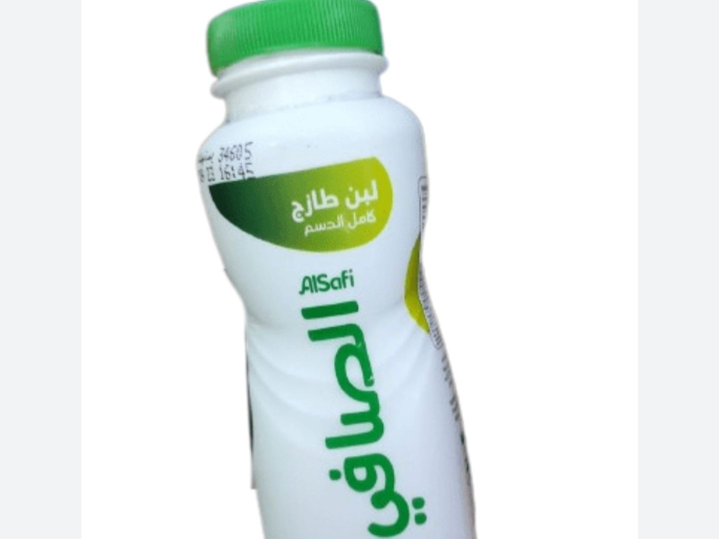 لبن صغير