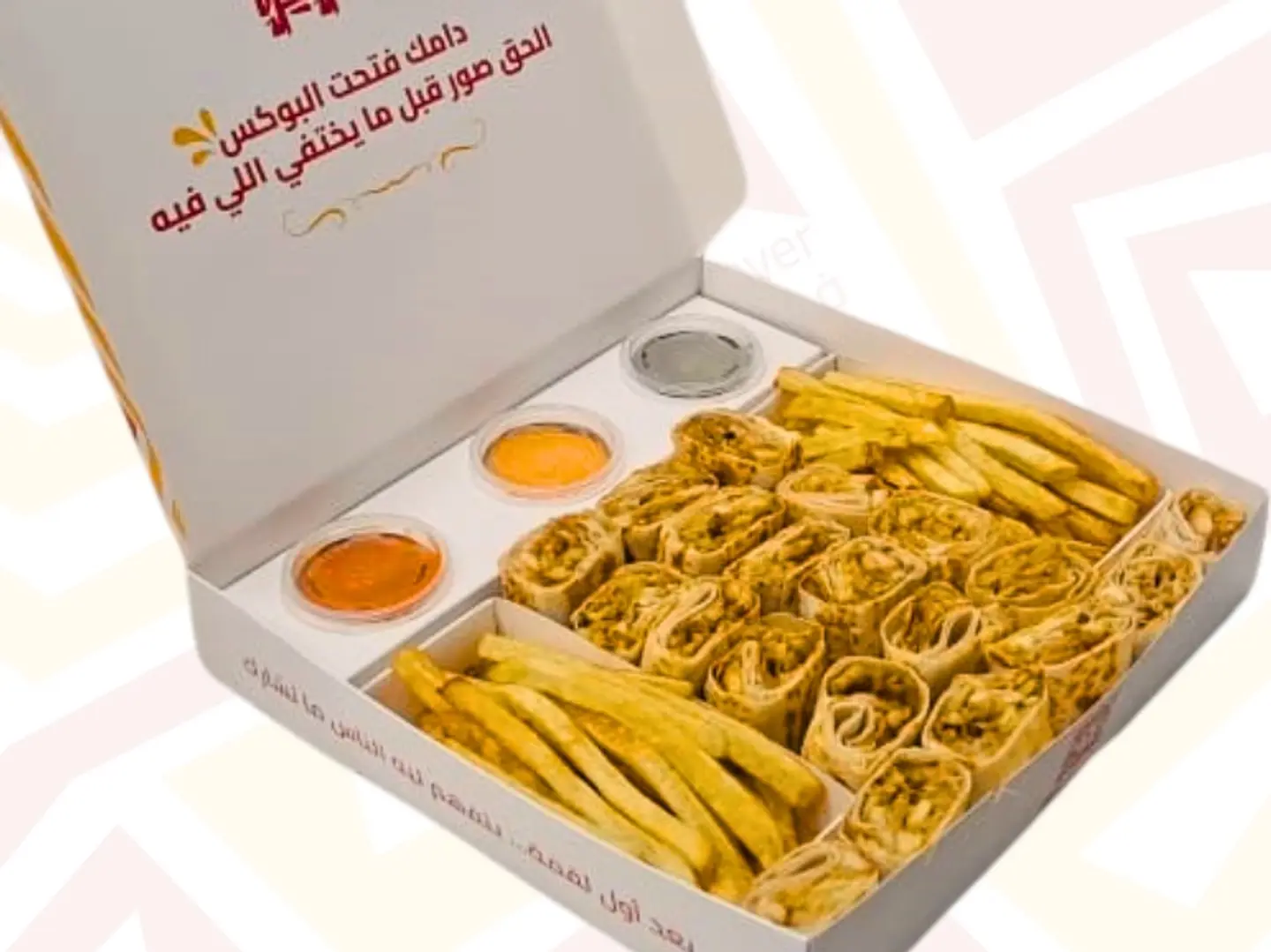 Shawerma Time Box 2