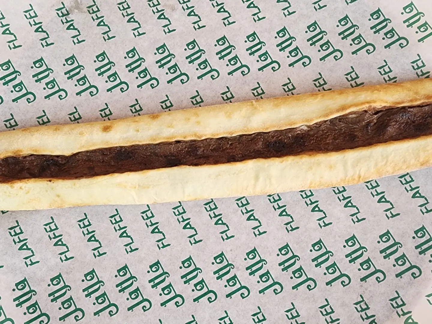 فطيرة نوتيلا