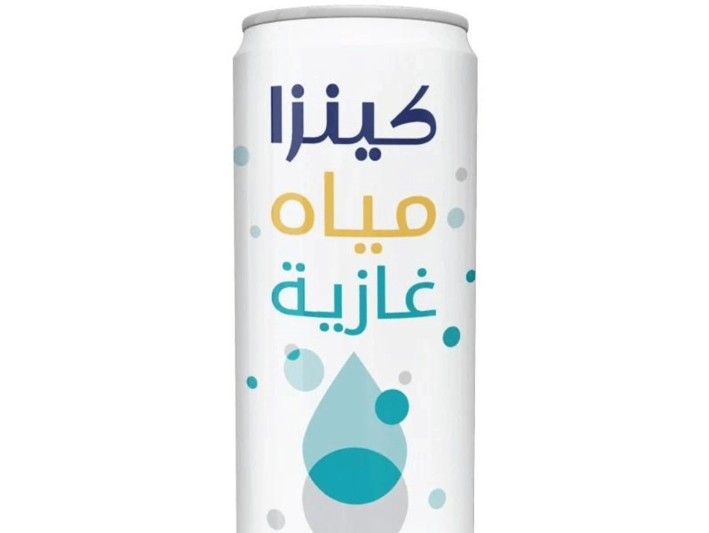 مشروب ماء غازي