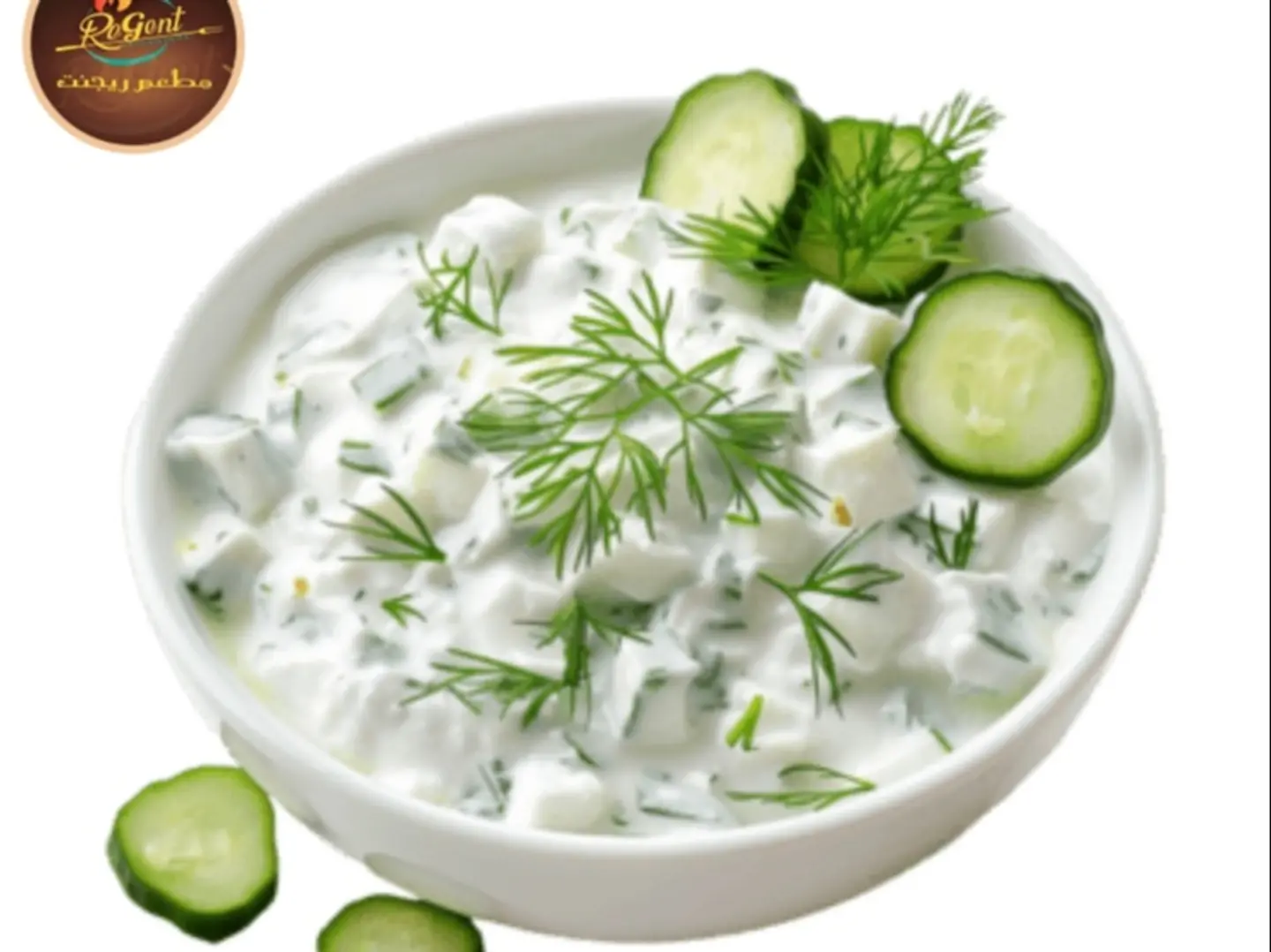 Cucumber With Yogurt