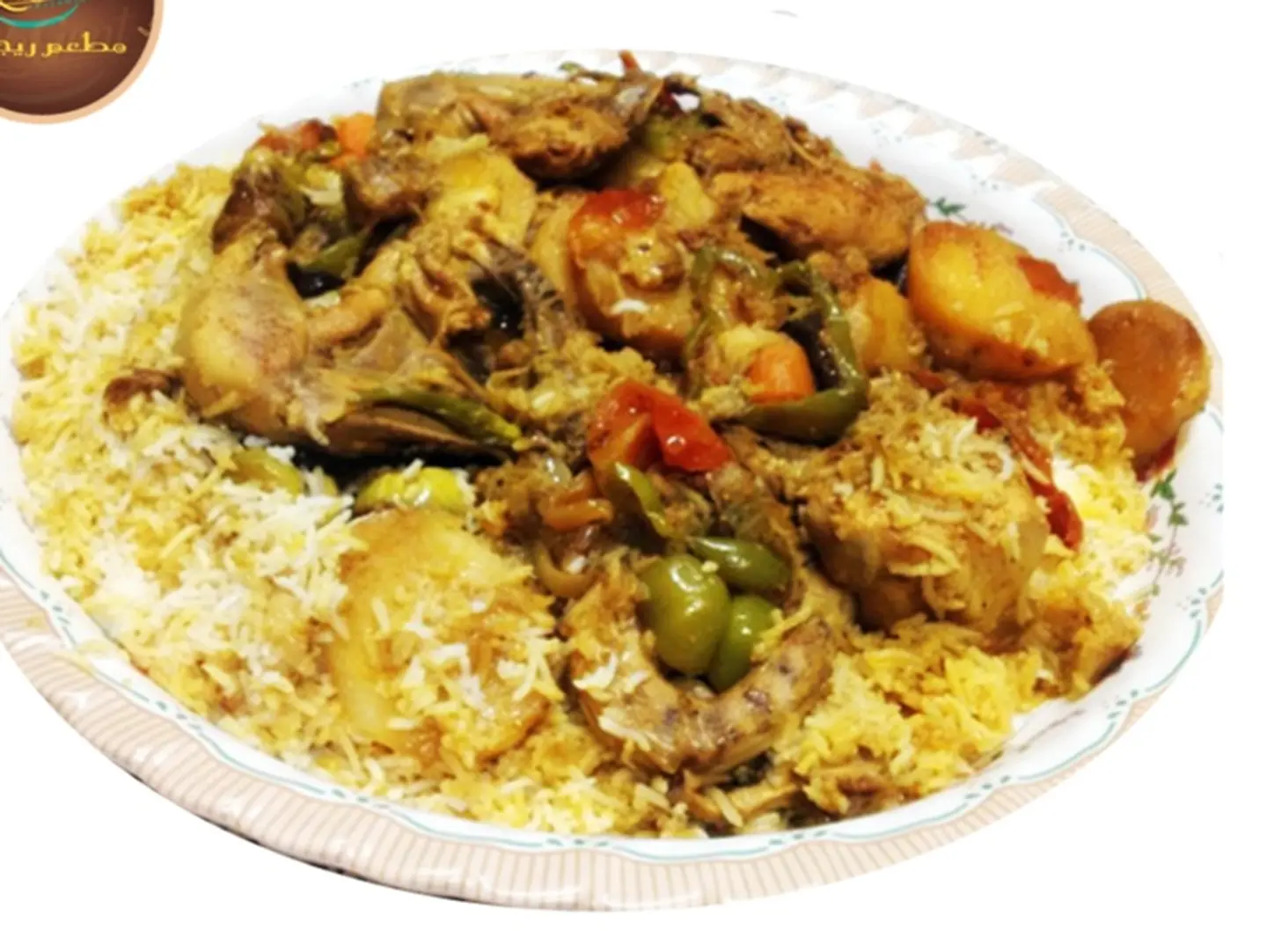 Maqluba