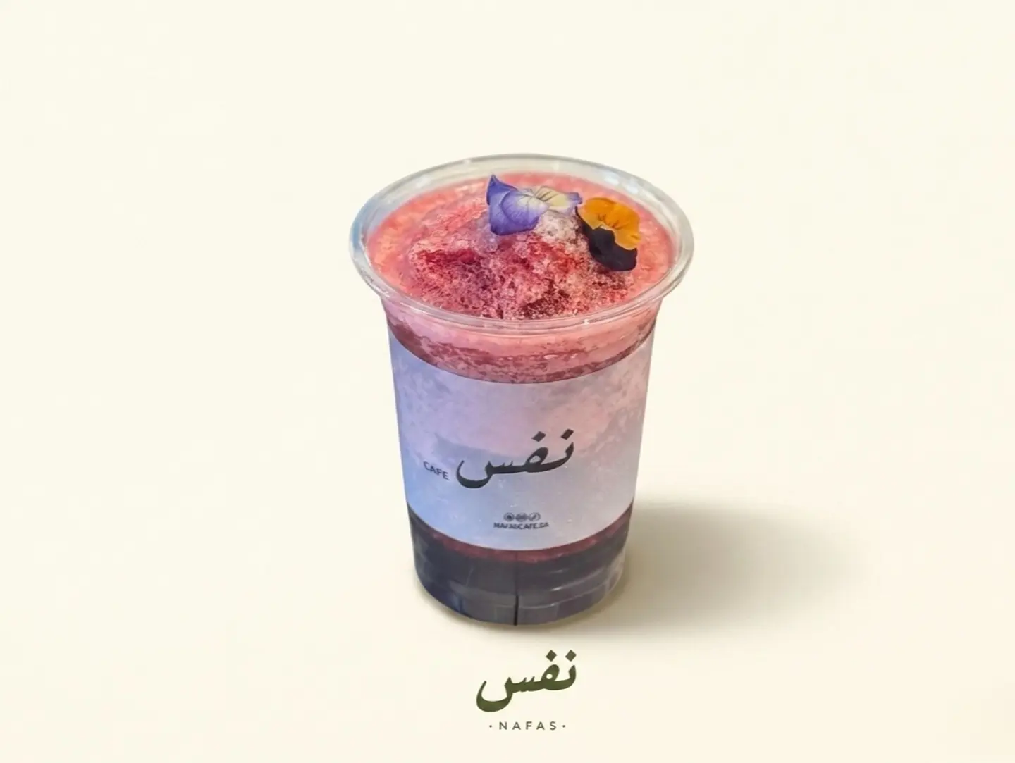 سلاش كركدية