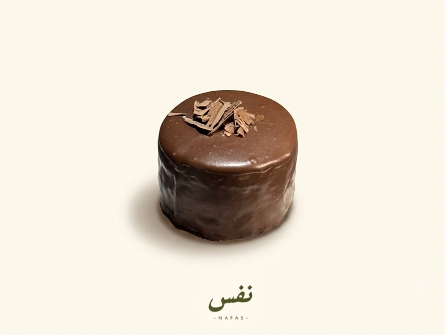 ماتيلدا كيك