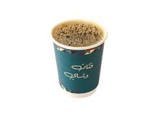 قهوة اليوم حار