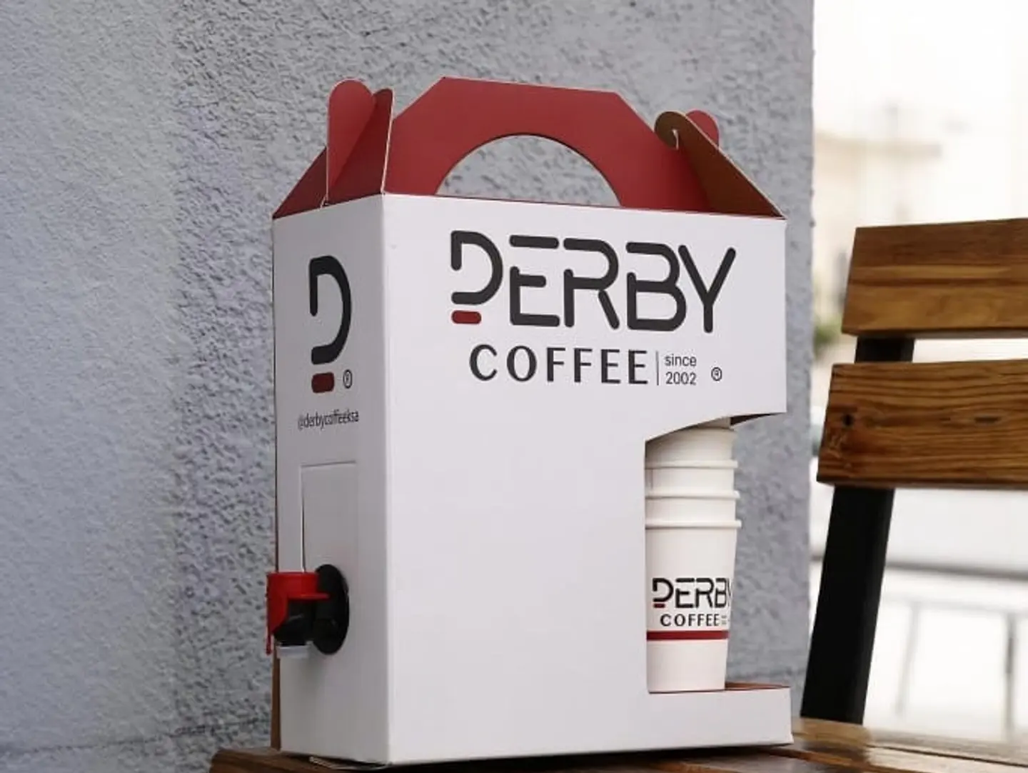 Hot Coffee Day Box - Small