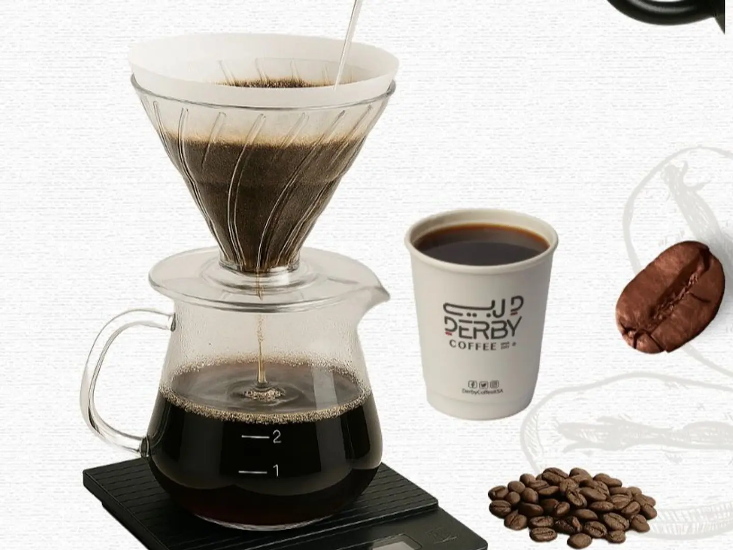 Coffee V60