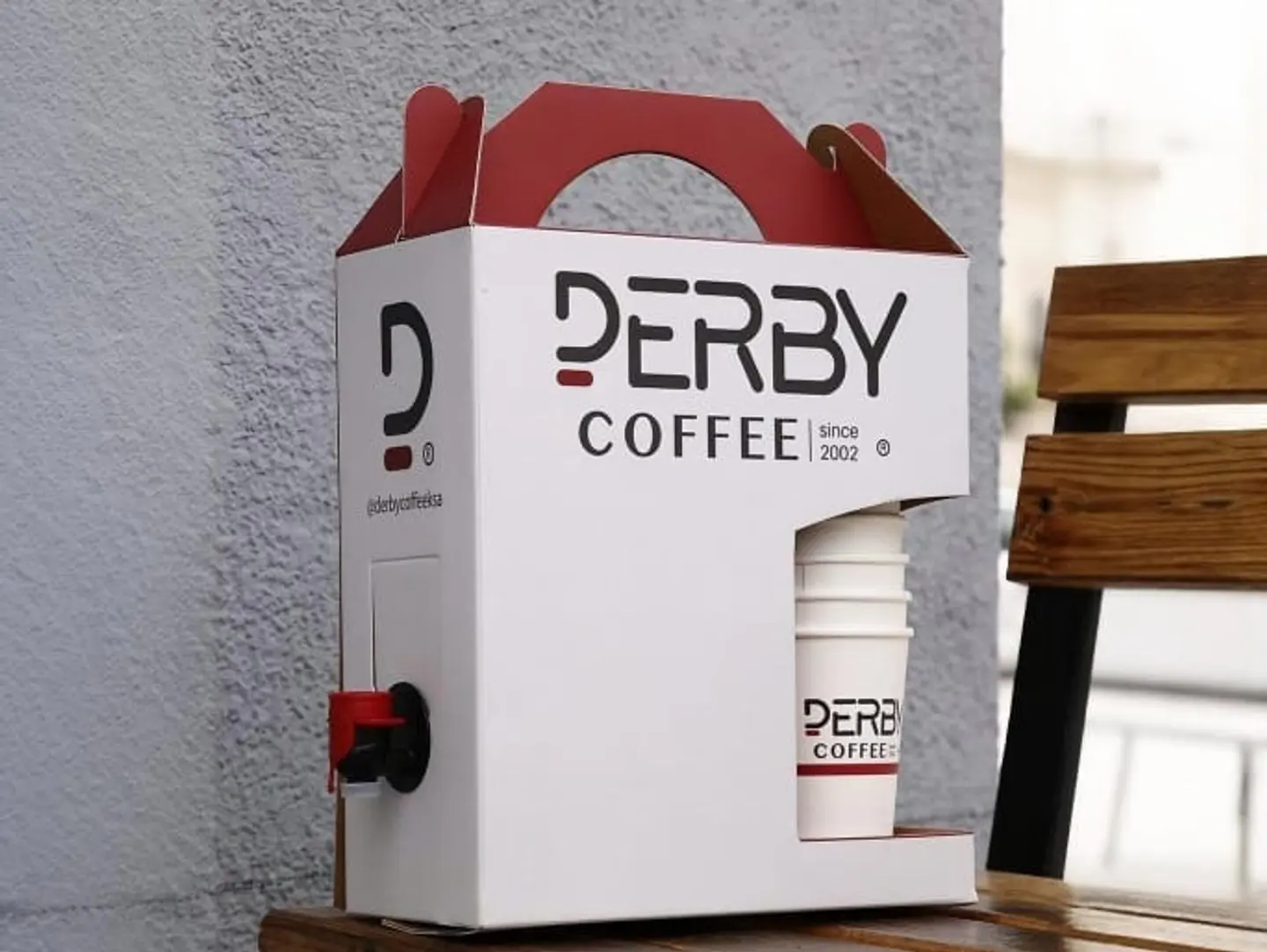 بوكس قهوة عربي كبير