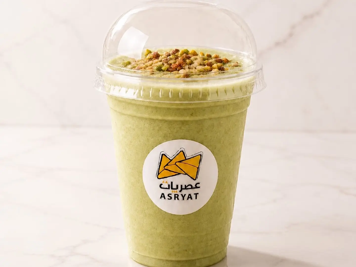 Avocado - M