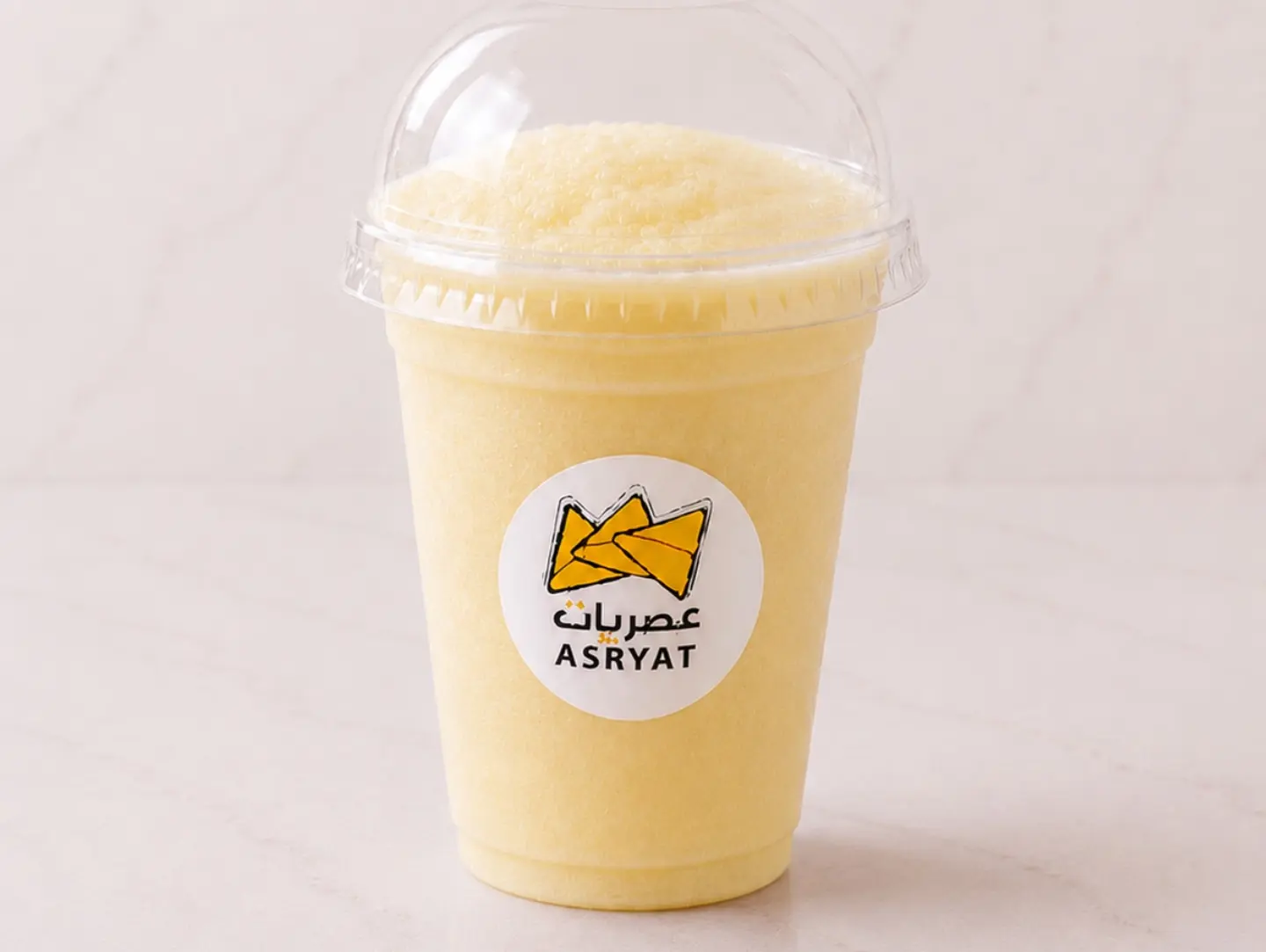 Guava - Medium