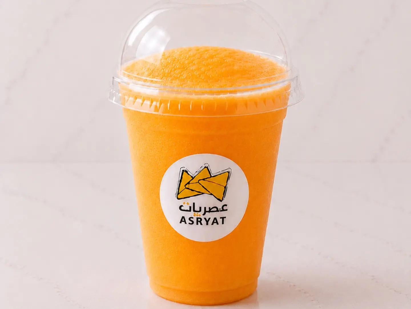 Orang - Medium