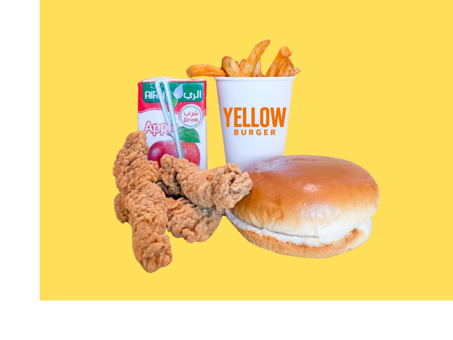 Chicken Strips Meal