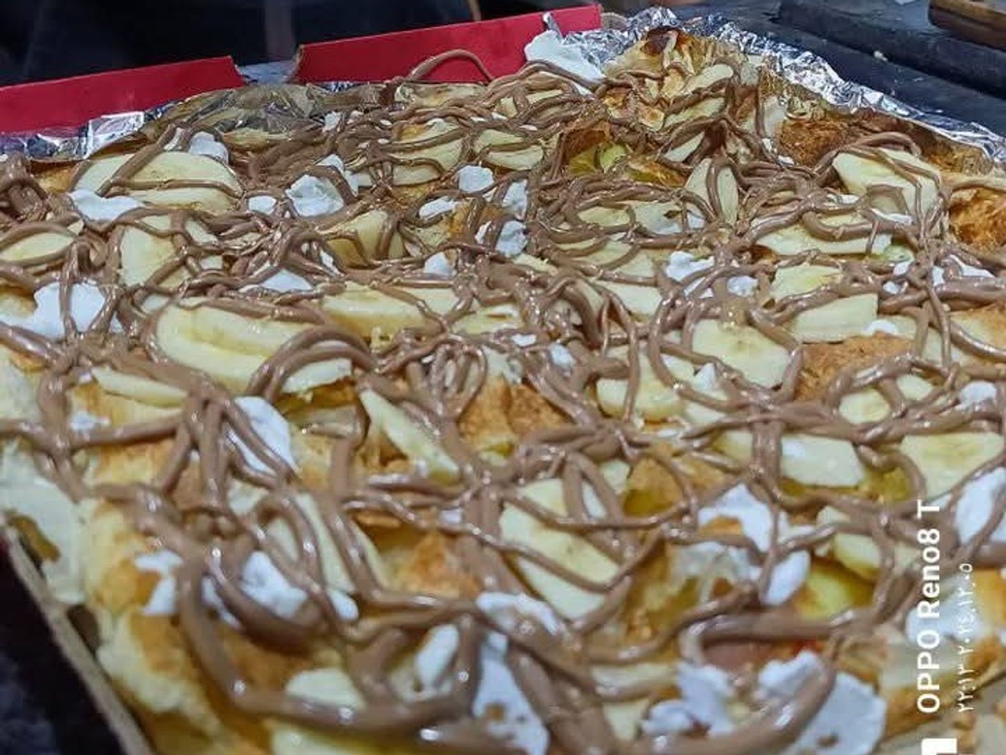 موز نوتيلا