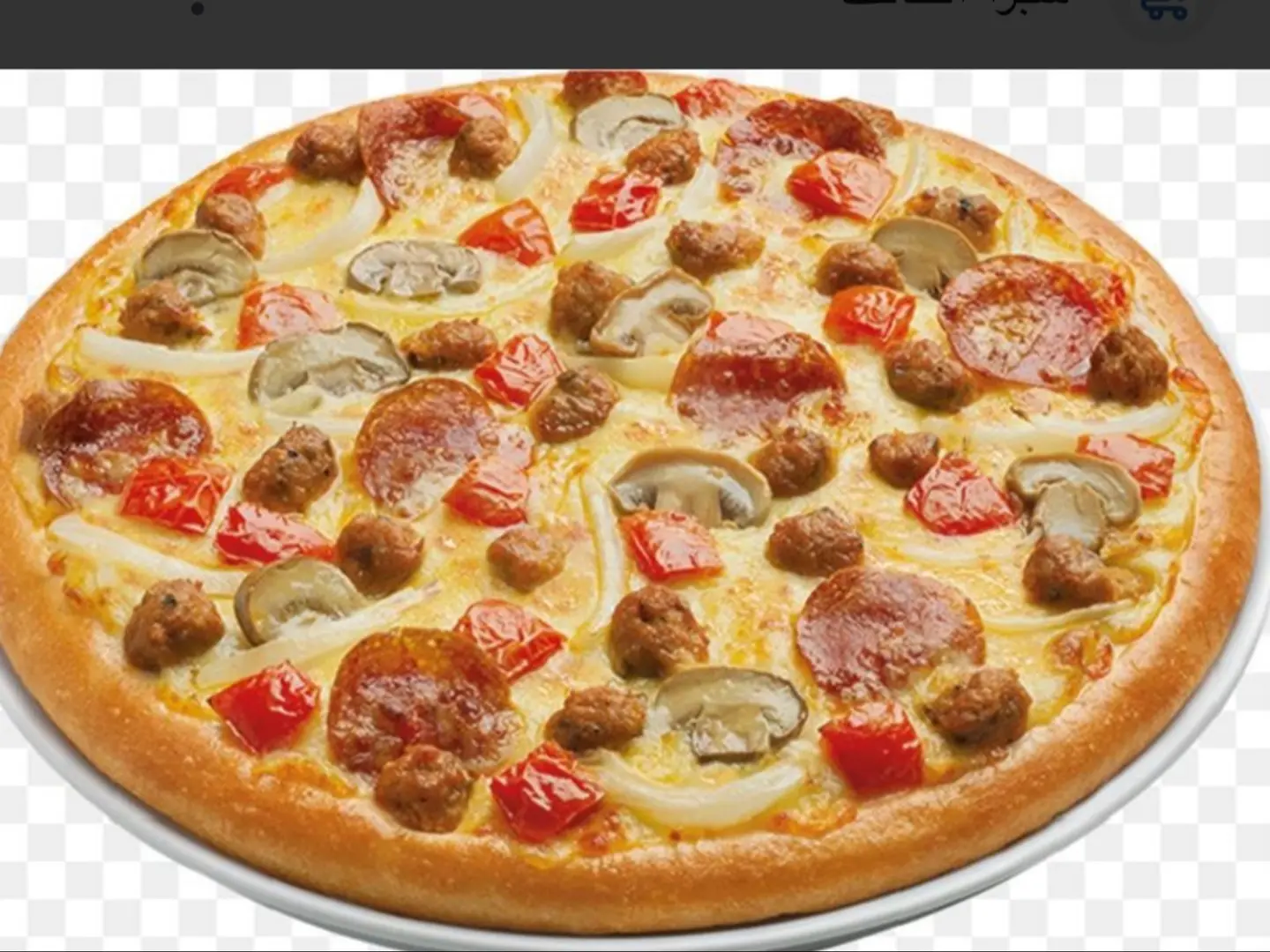 Small Sausage Pizza