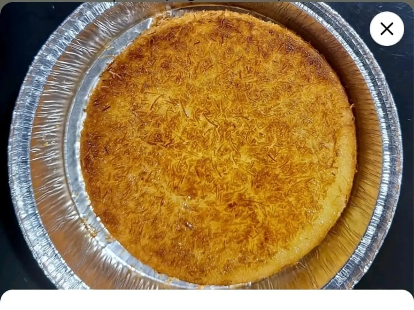 Nutella Kunafa