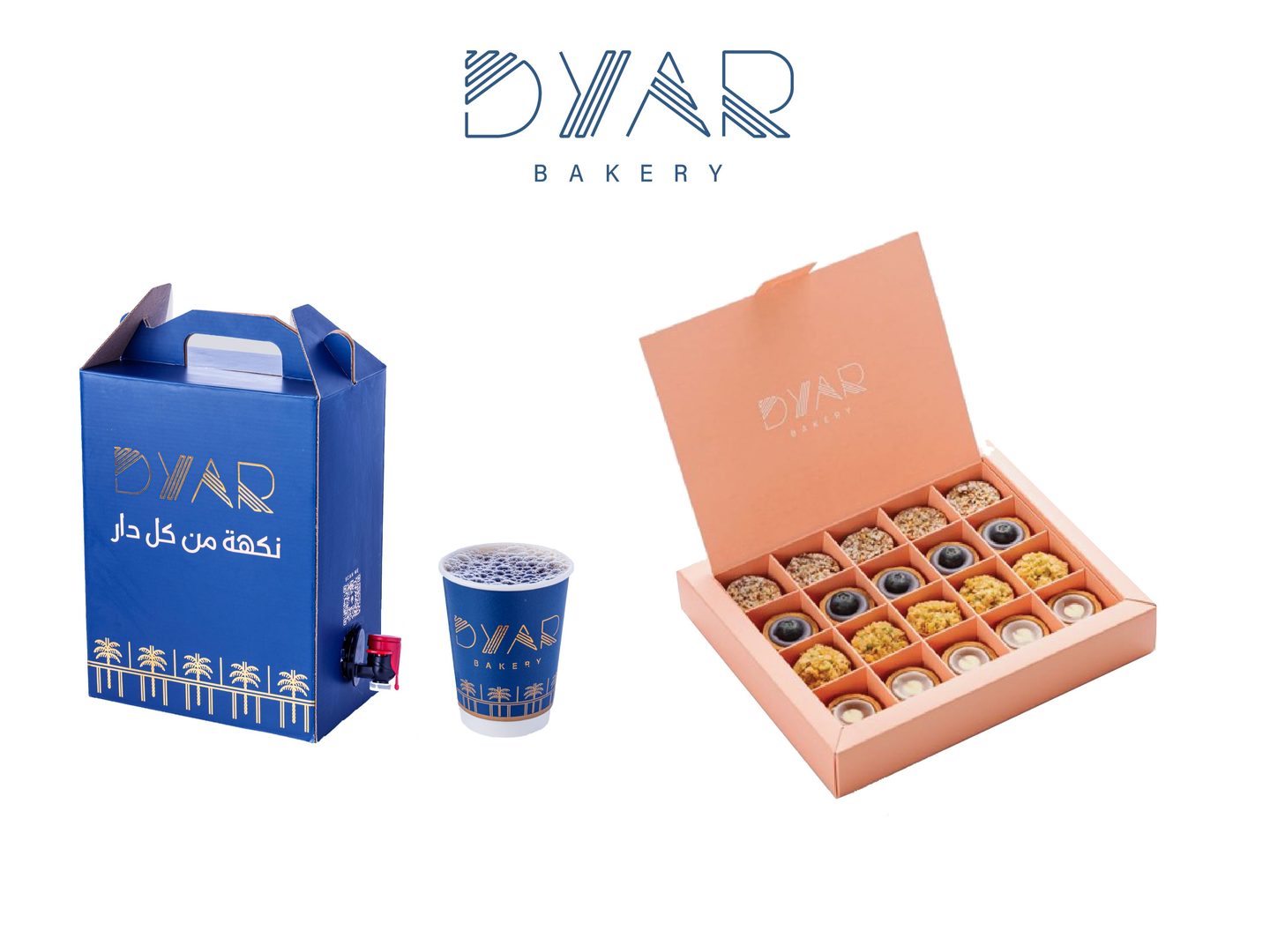 Coffee Box With 20 Piece Tart Box