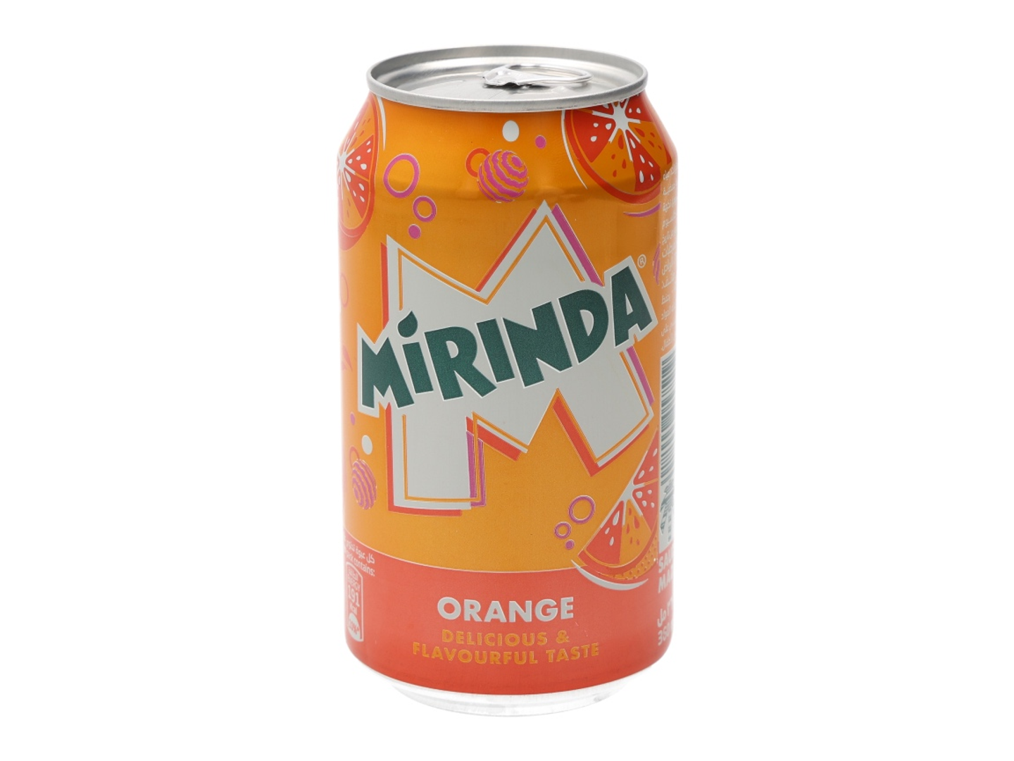 ميرندا برتقال