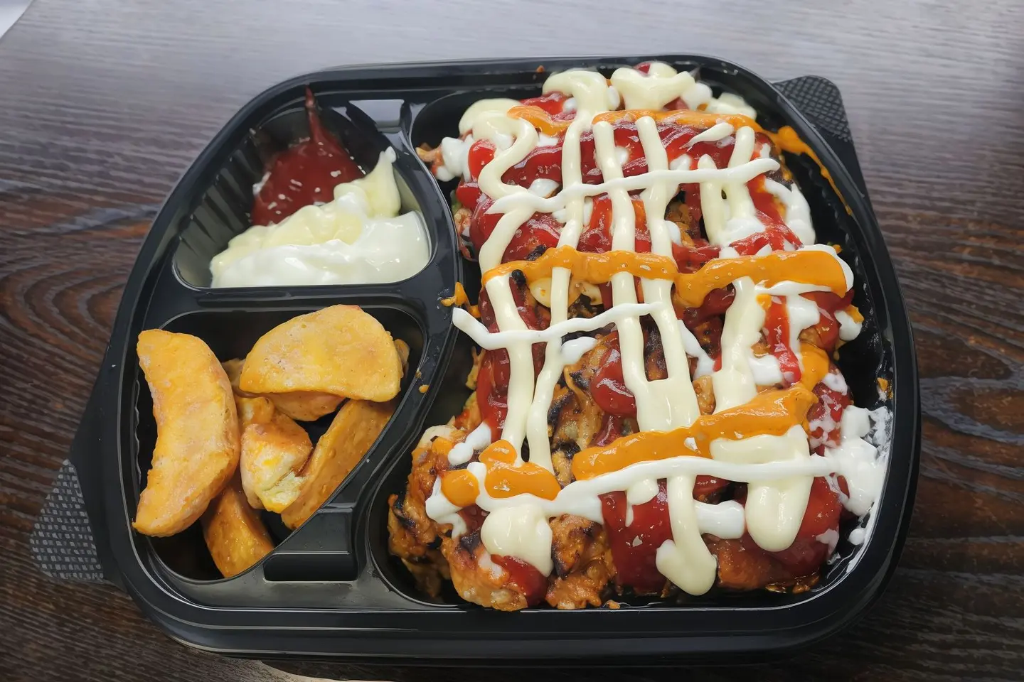 وجبة اسكندر