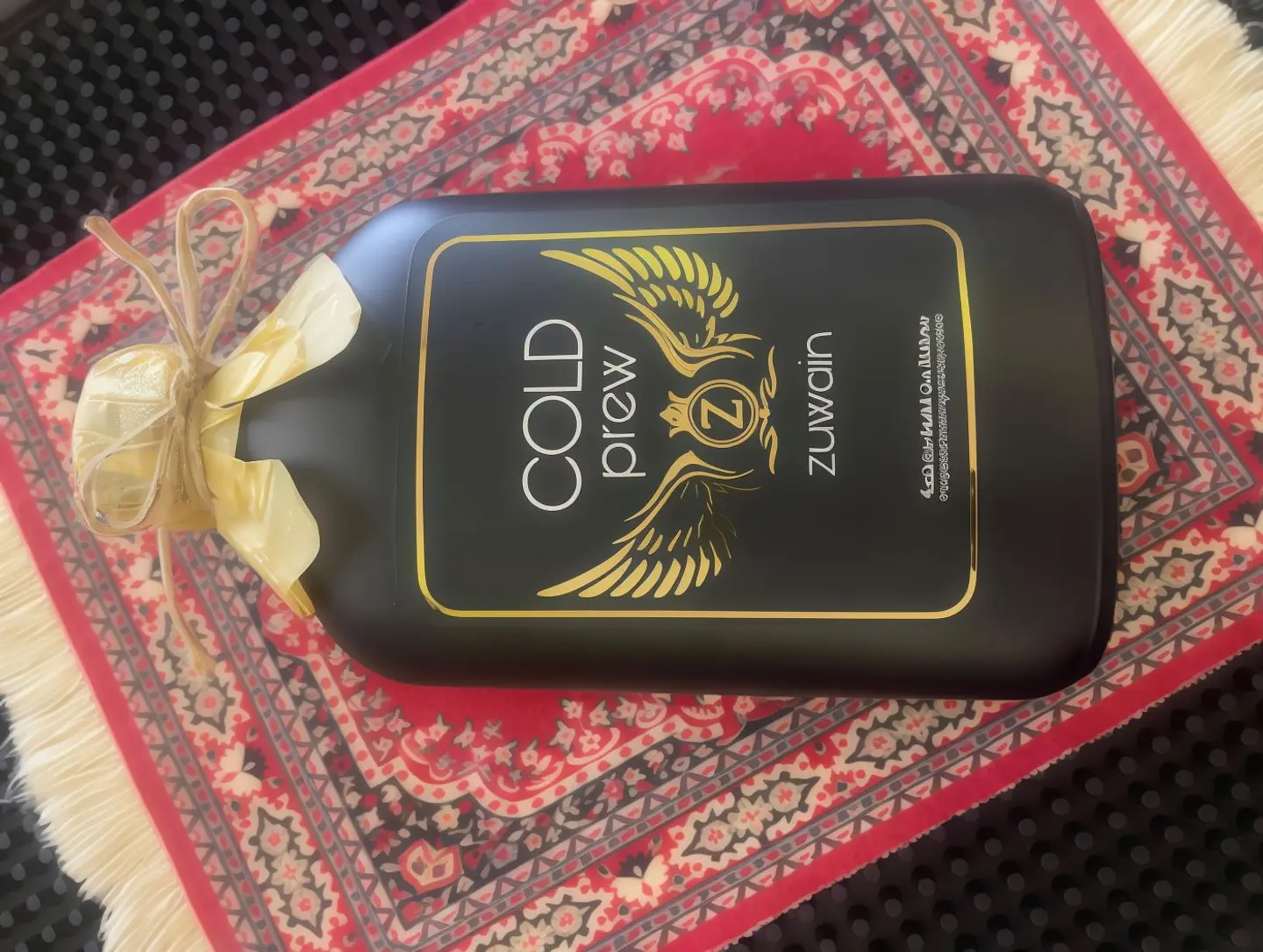 كولد برو