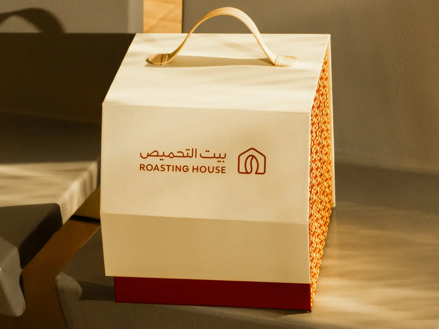 خزنة يوم التأسيس