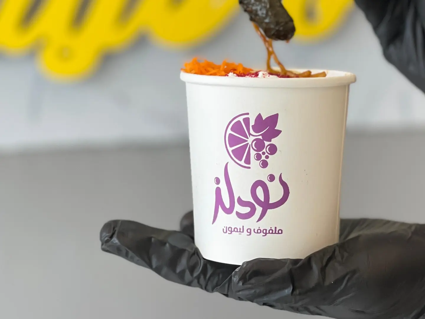 العرض الأسيوي