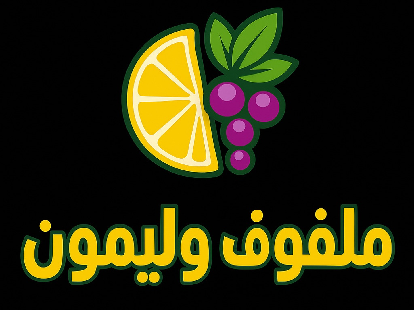 عرض الكبلز