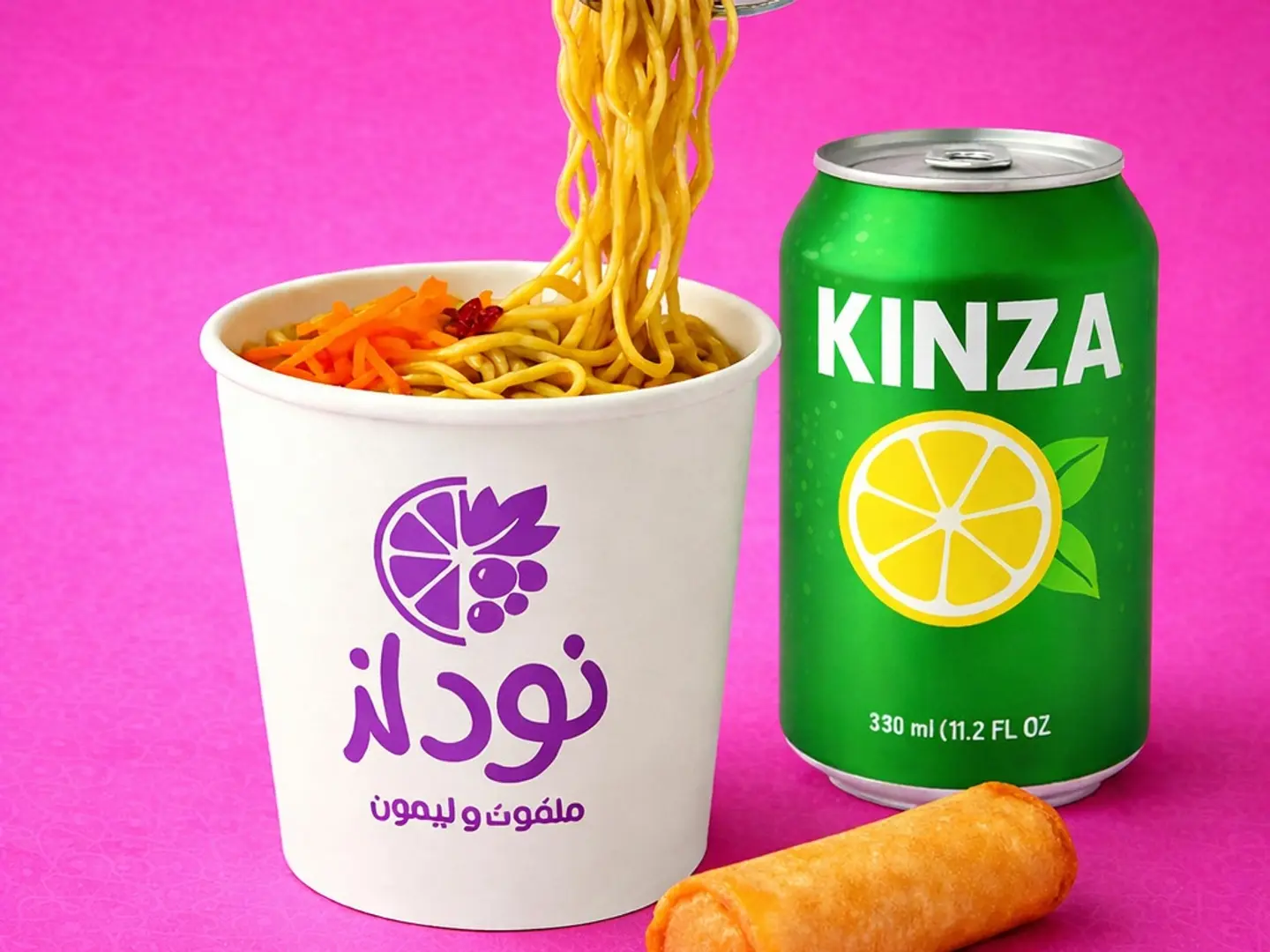 العرض الأسيوي