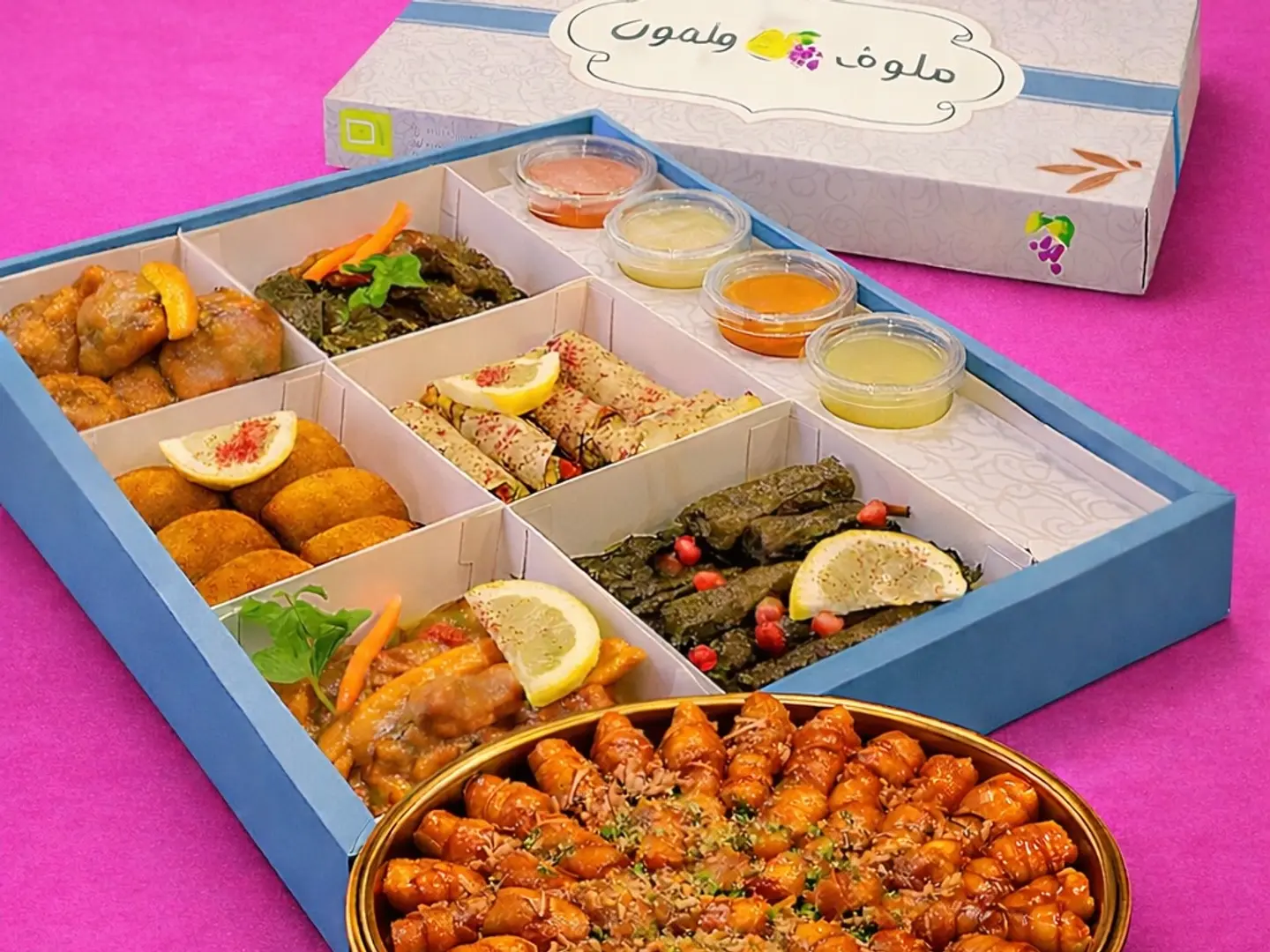 عرض حالي ومالح