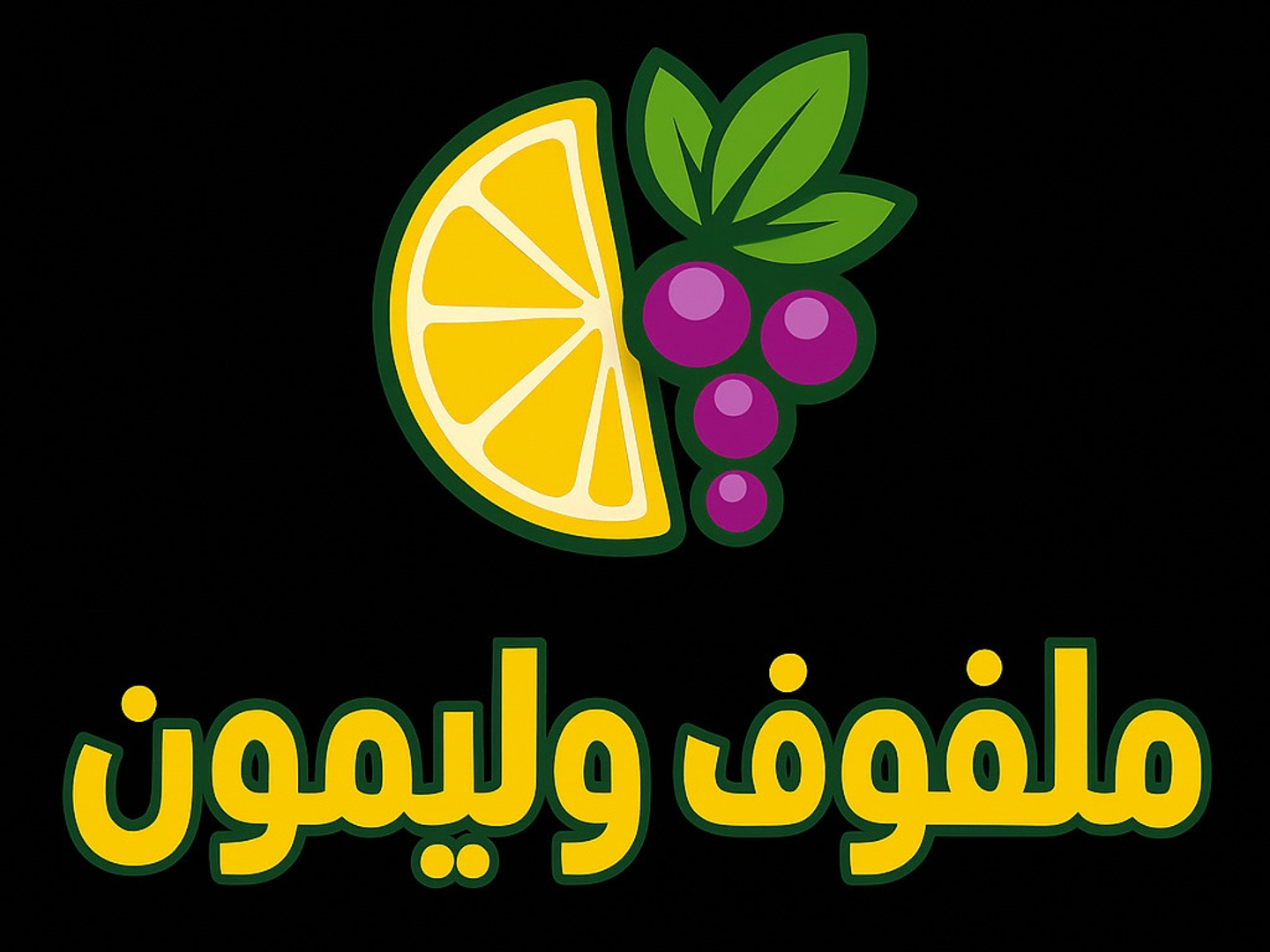 عرض دبل تست