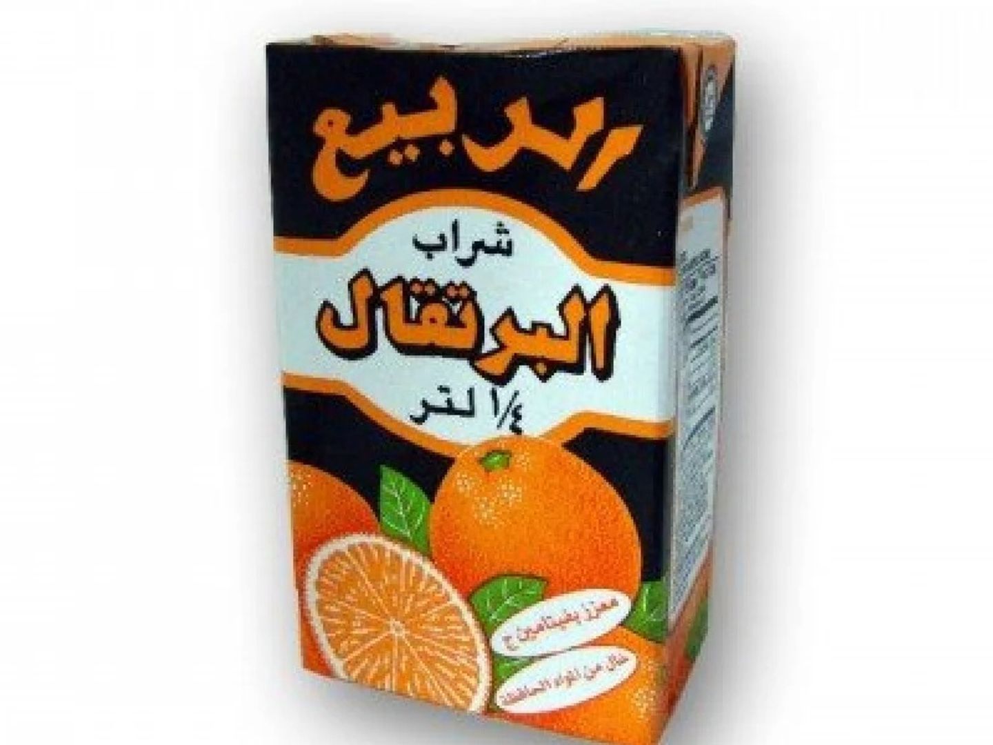 عصير الربيع