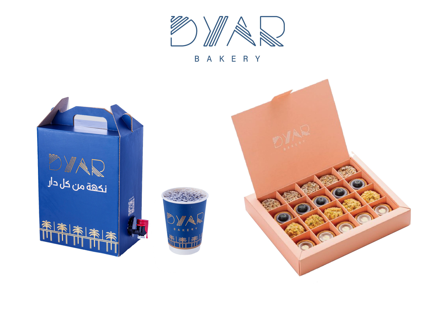 بوكس قهوة مع بوكس تارت 20 قطعه