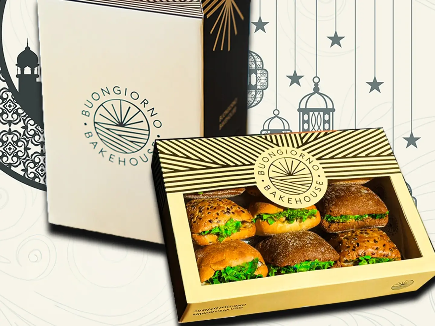 صندوق الإفطار