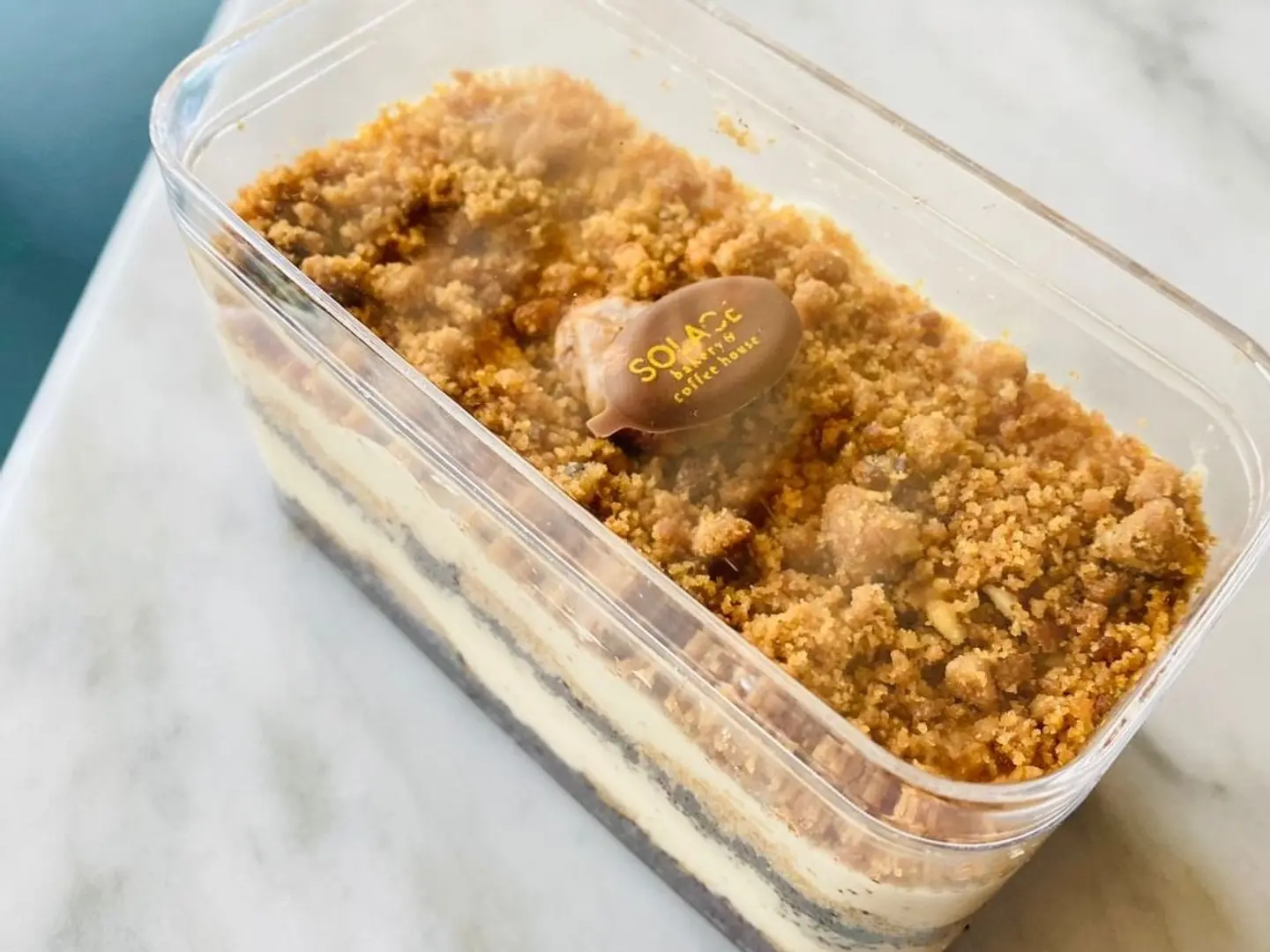 البقان فرحة