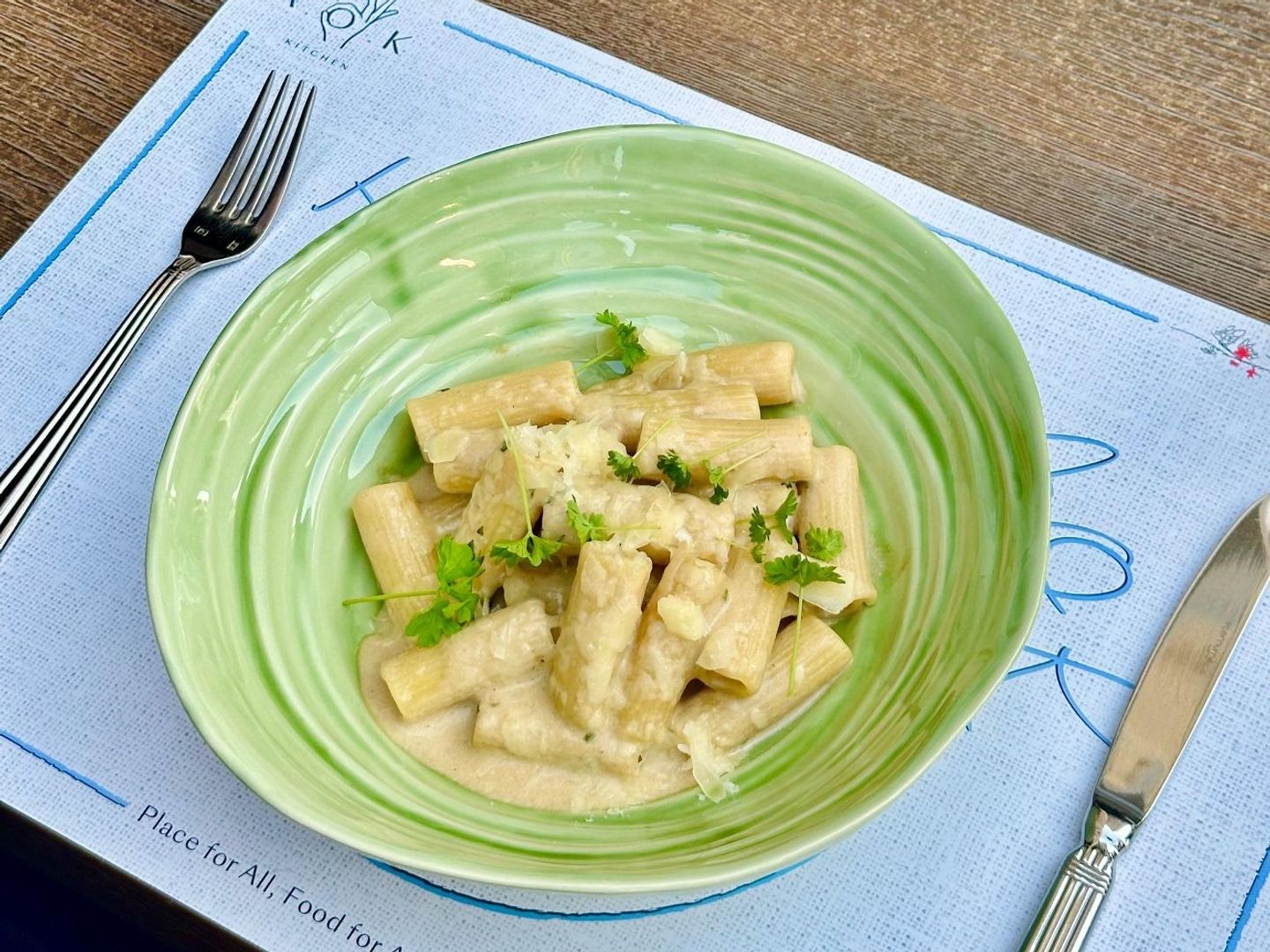ريغاتوني كريمي بالبارميزان