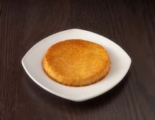 كنافة