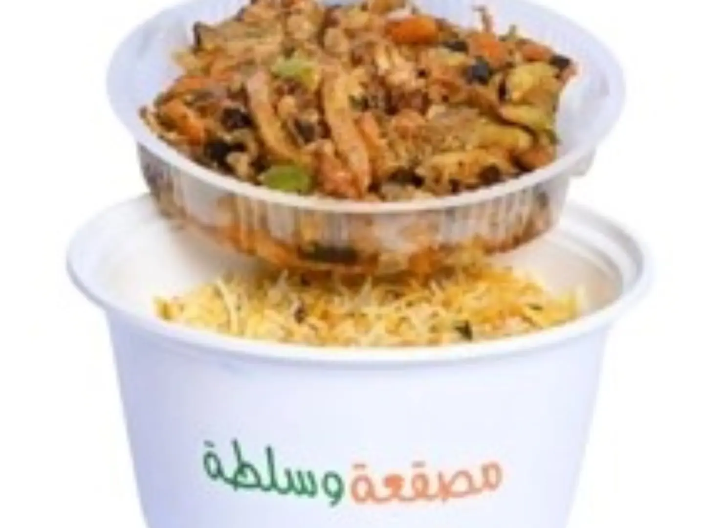 مصقعة خضار ورز