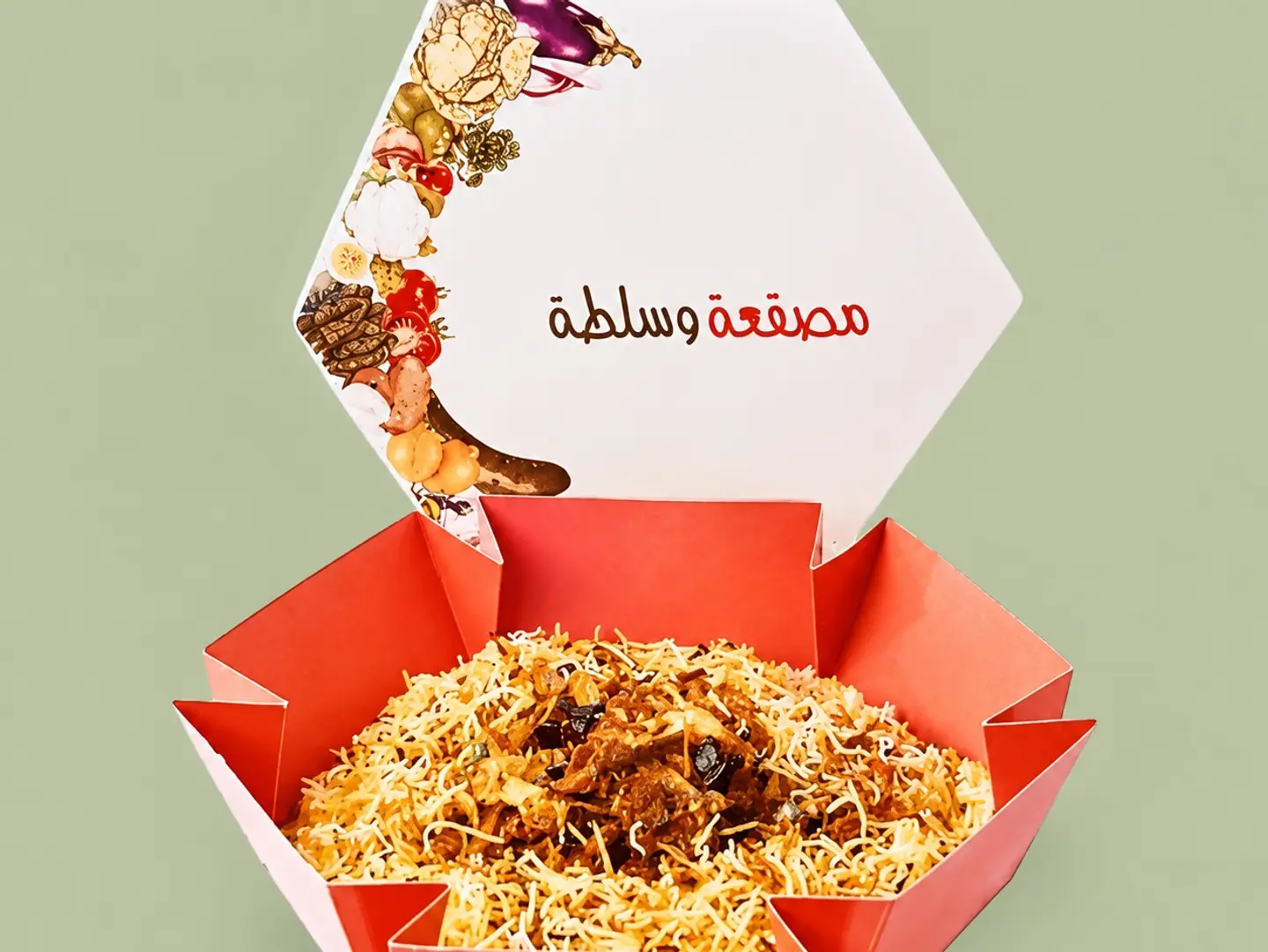 طبق مصقعة ورز