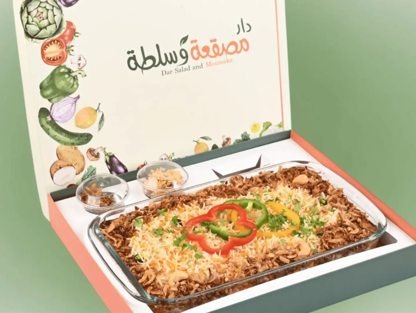 بايركس مقلوبة دجاج