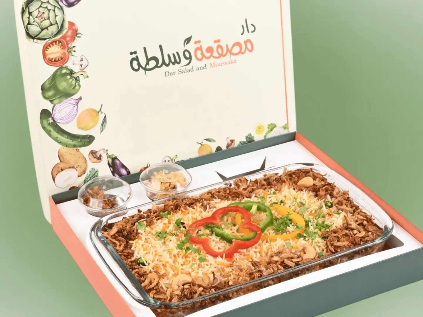 بايركس مقلوبة الدجاج