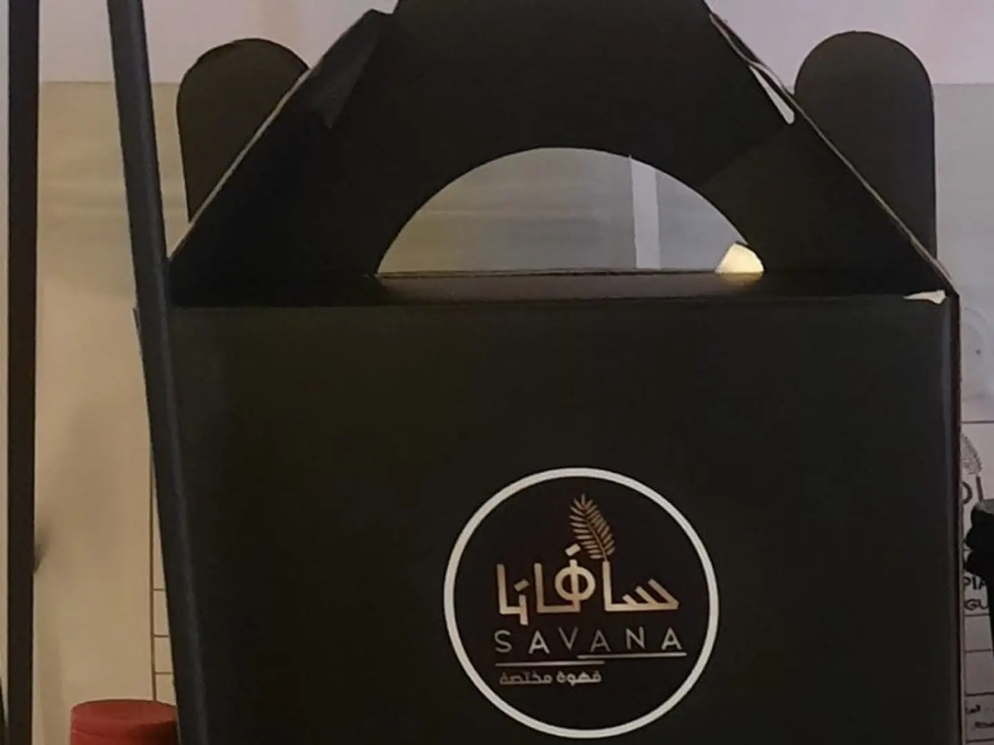 Today's Coffee Box