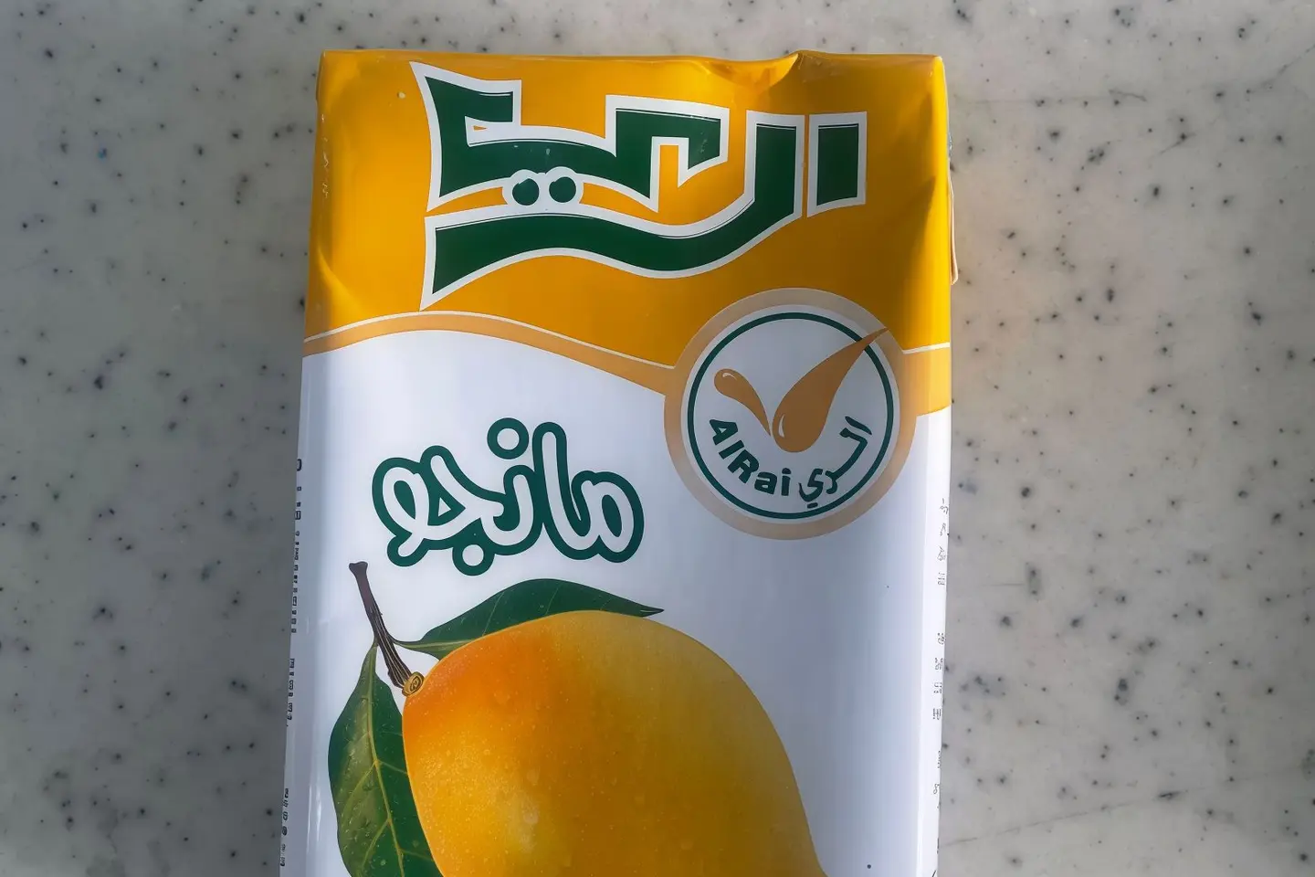 Rai Juice