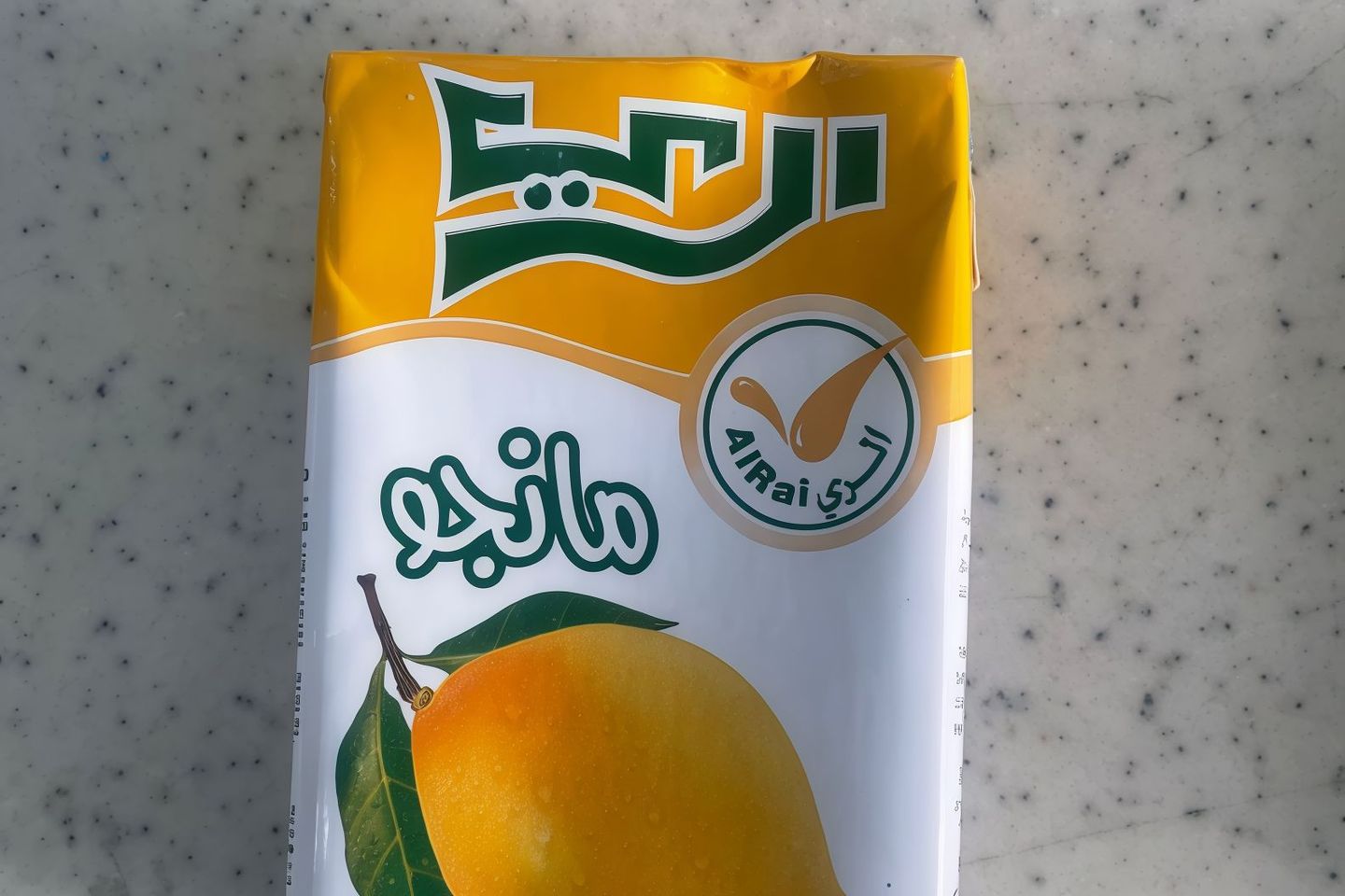 Rai Juice
