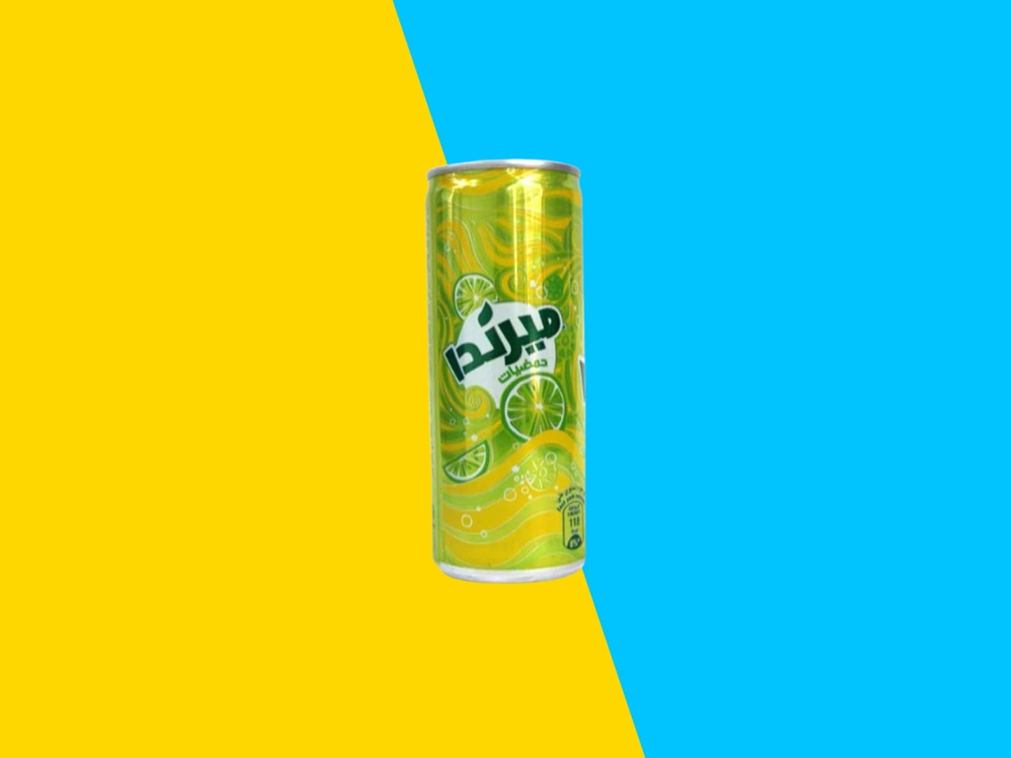 ميرندا حمضيات ٢٤٠مل