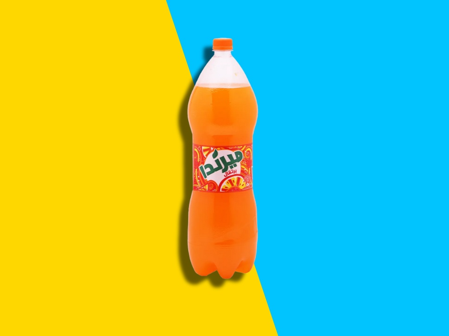 ميرندا برتقال حجم عائلي