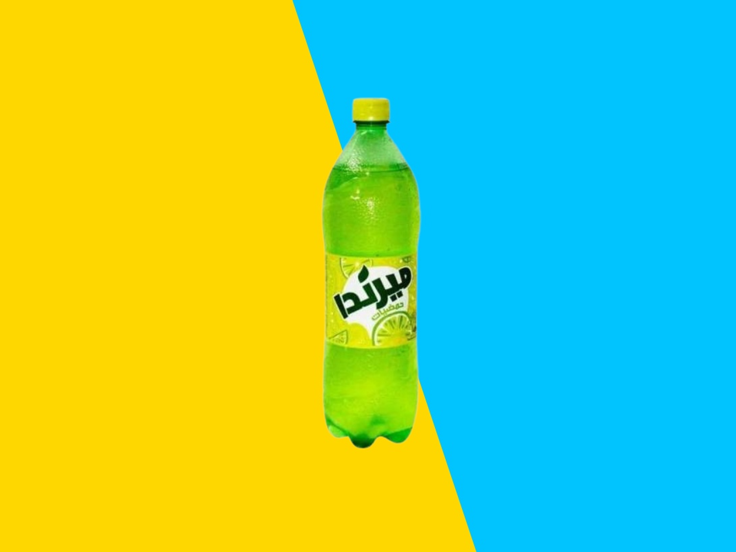 ميرندا حمضيات ١ لتر