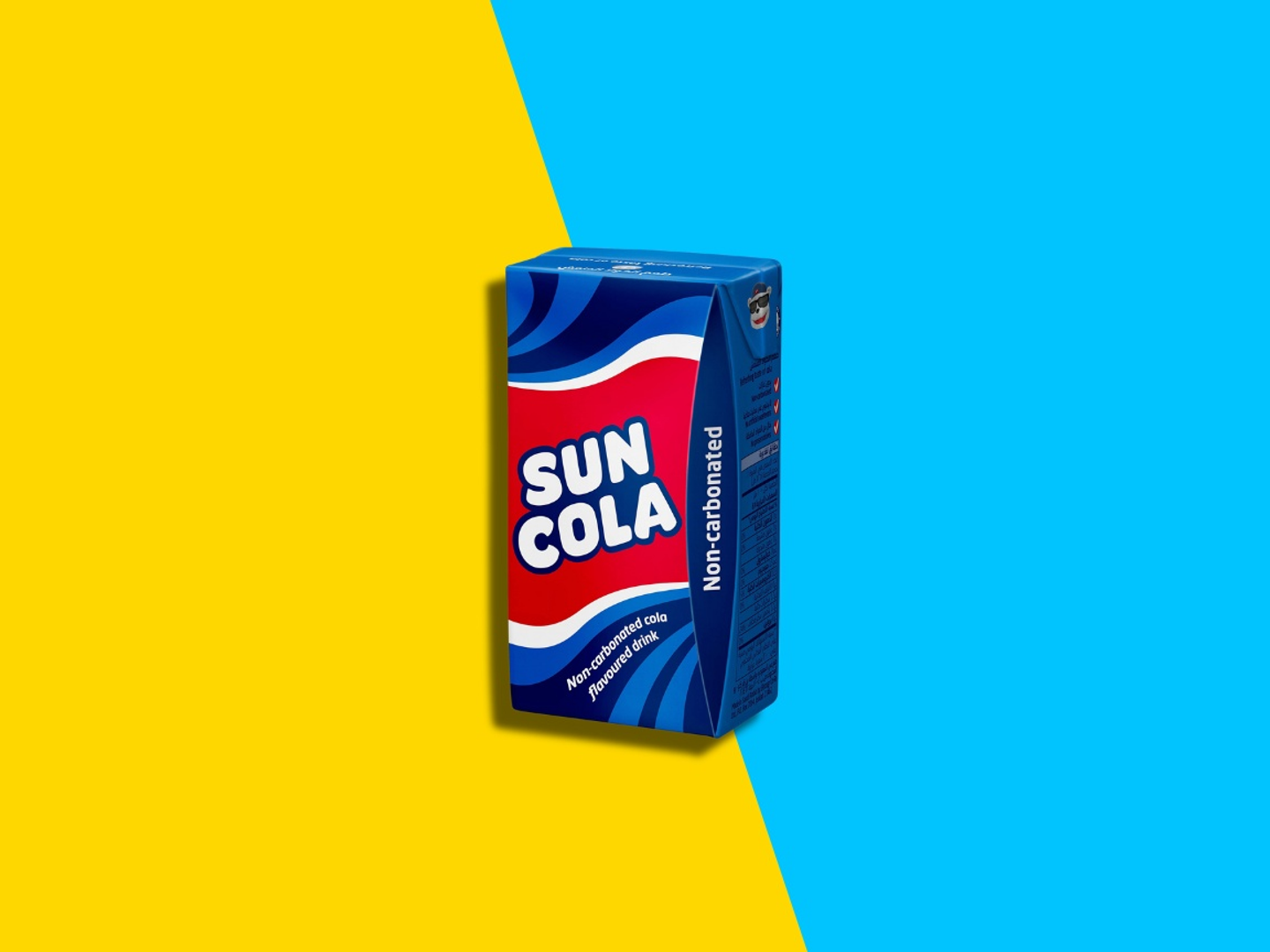 سن كولا حجم صغير