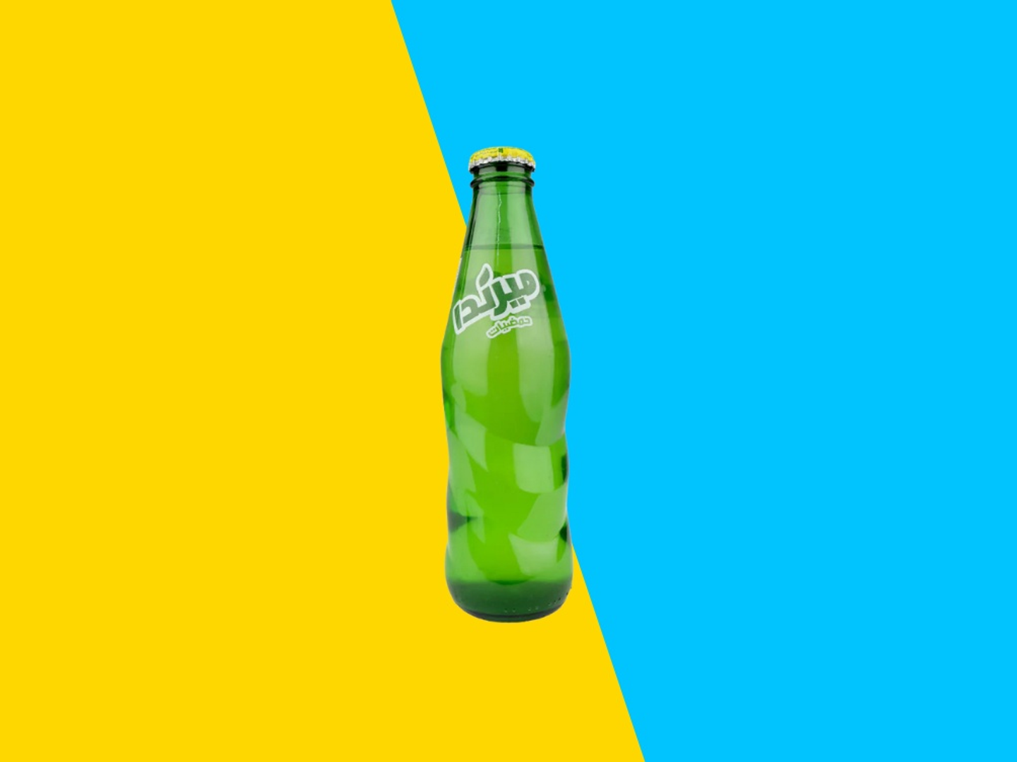 ميرندل حمضيات زجاج ٢٥٠ مل