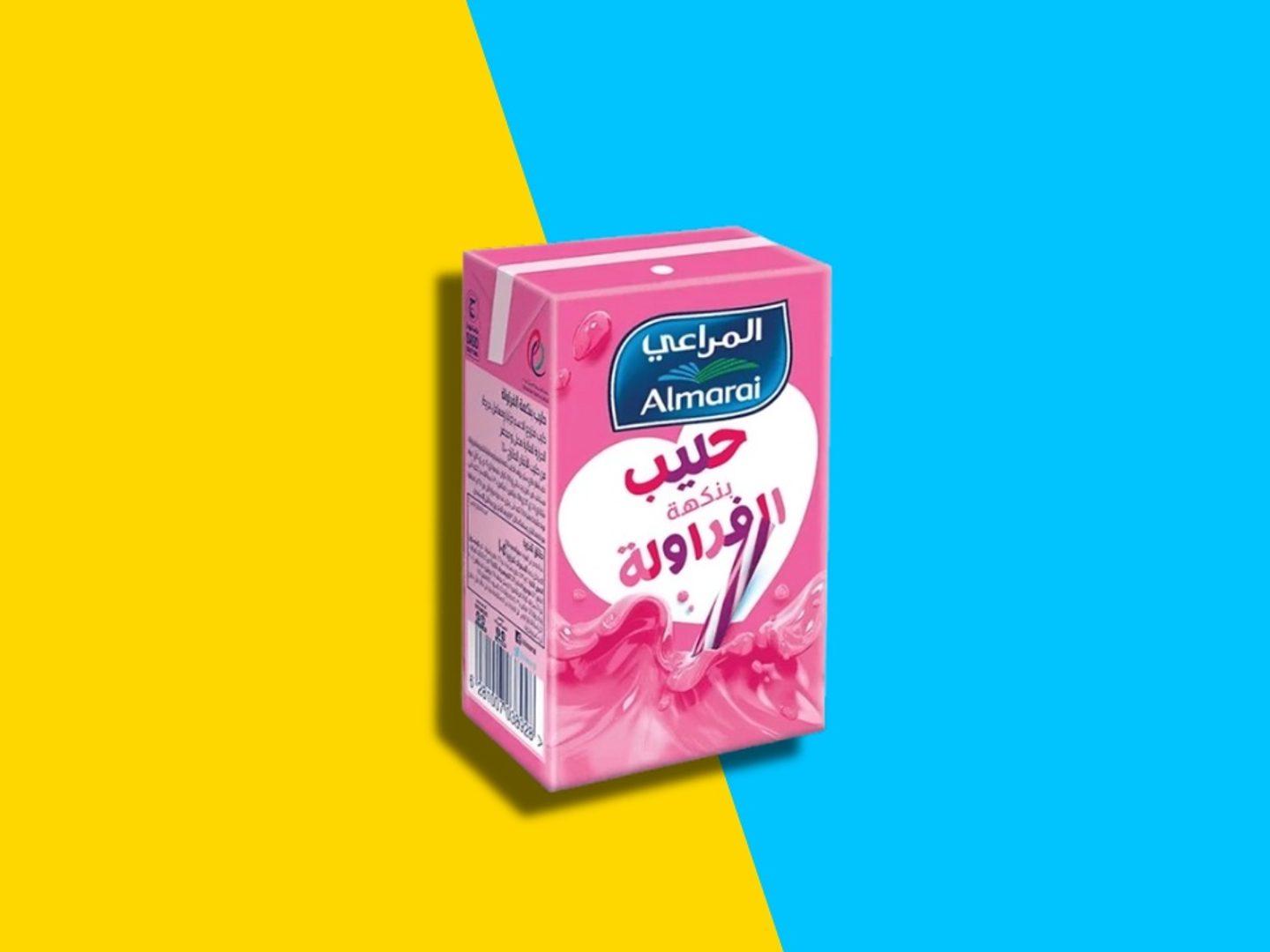 حليب المراعي فراولة