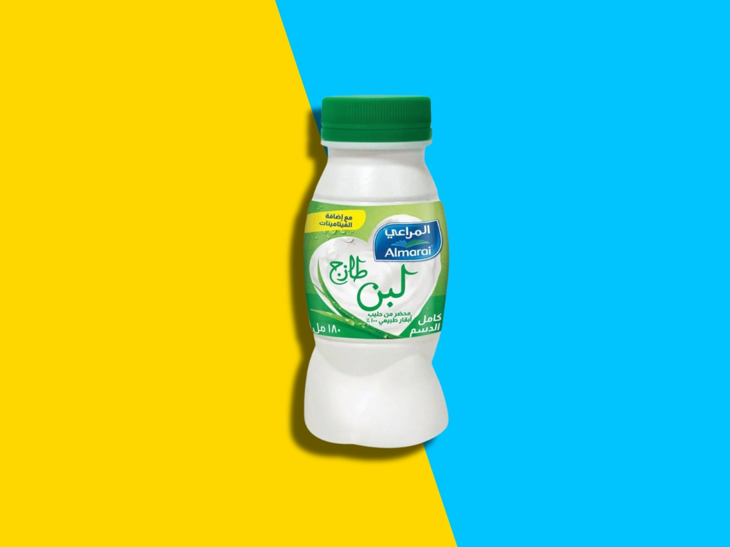 لبن طازج المراعي كامل الدسم 180مل