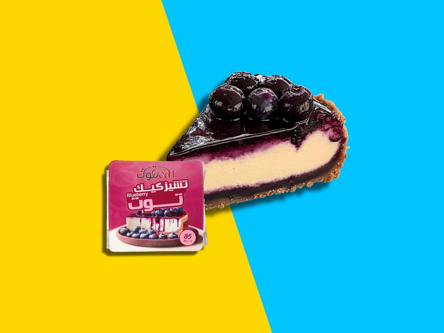 تشيز كيك توت